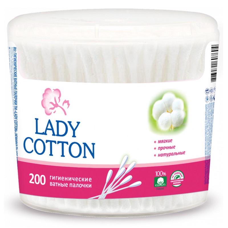 Палочки ватные в банке Lady Cotton 200 шт. (1565726223)