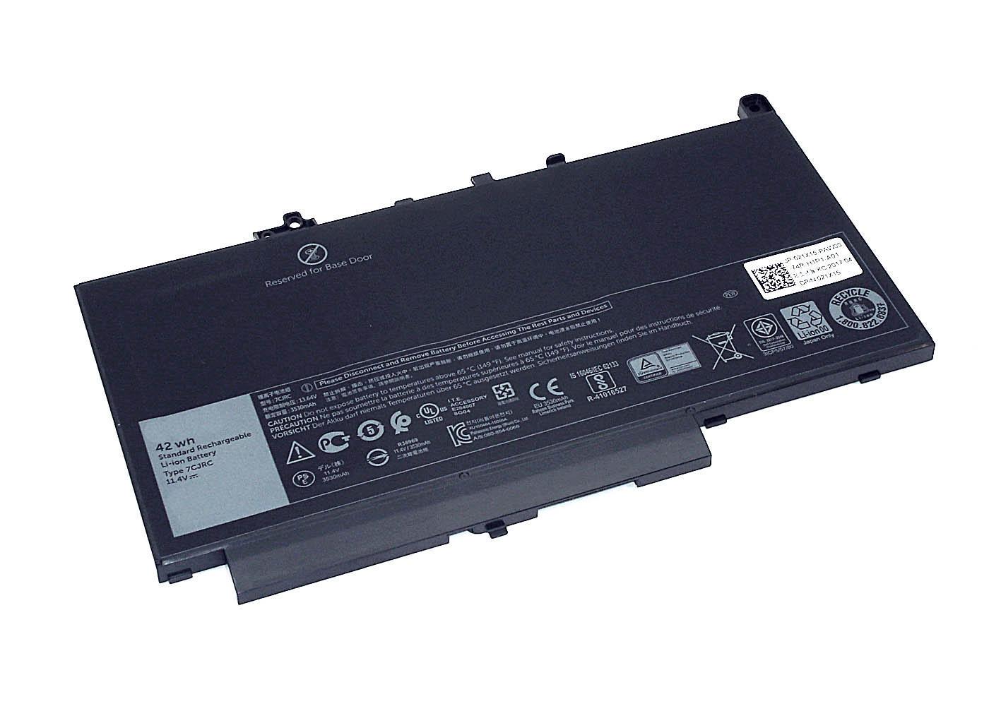 Аккумулятор для ноутбука Dell 7CJRC Latitude 12 E7270 11,4 V 3530 mAh Black (074852)