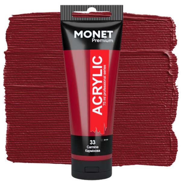 Акрилова фарба Monet 33 75 мл Карміновий (7501133) - фото 1 Акрилова фарба Monet 33 75 мл Карміновий (7501133) - фото 1