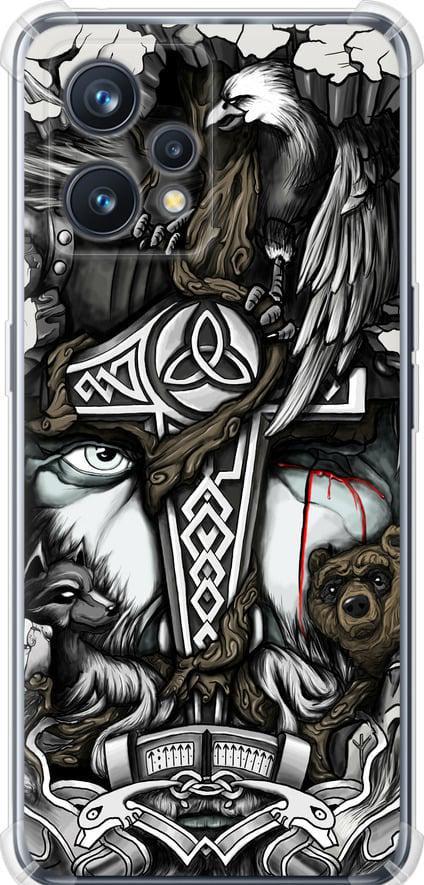 Чехол на Realme 9 Pro Plus Тату Викинг (4098sp-2596-42517) Чехол на Realme 9 Pro Plus Тату Викинг (4098sp-2596-42517)