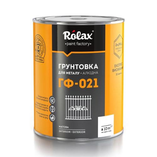 Грунтовка антикороззионная алкидная Rolax ГФ-021 2,8 кг Белый (28/532)