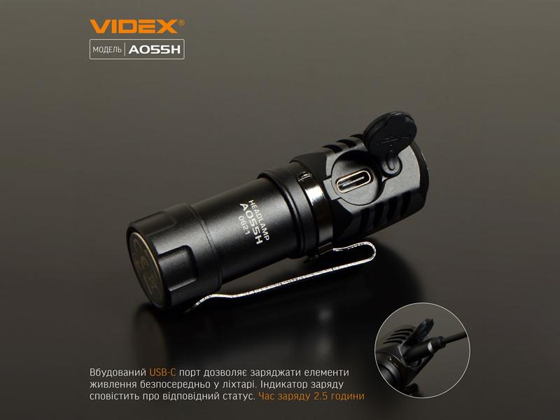 Портативный светодиодный фонарик VIDEX VLF-A055H 600Lm 5700K - фото 6