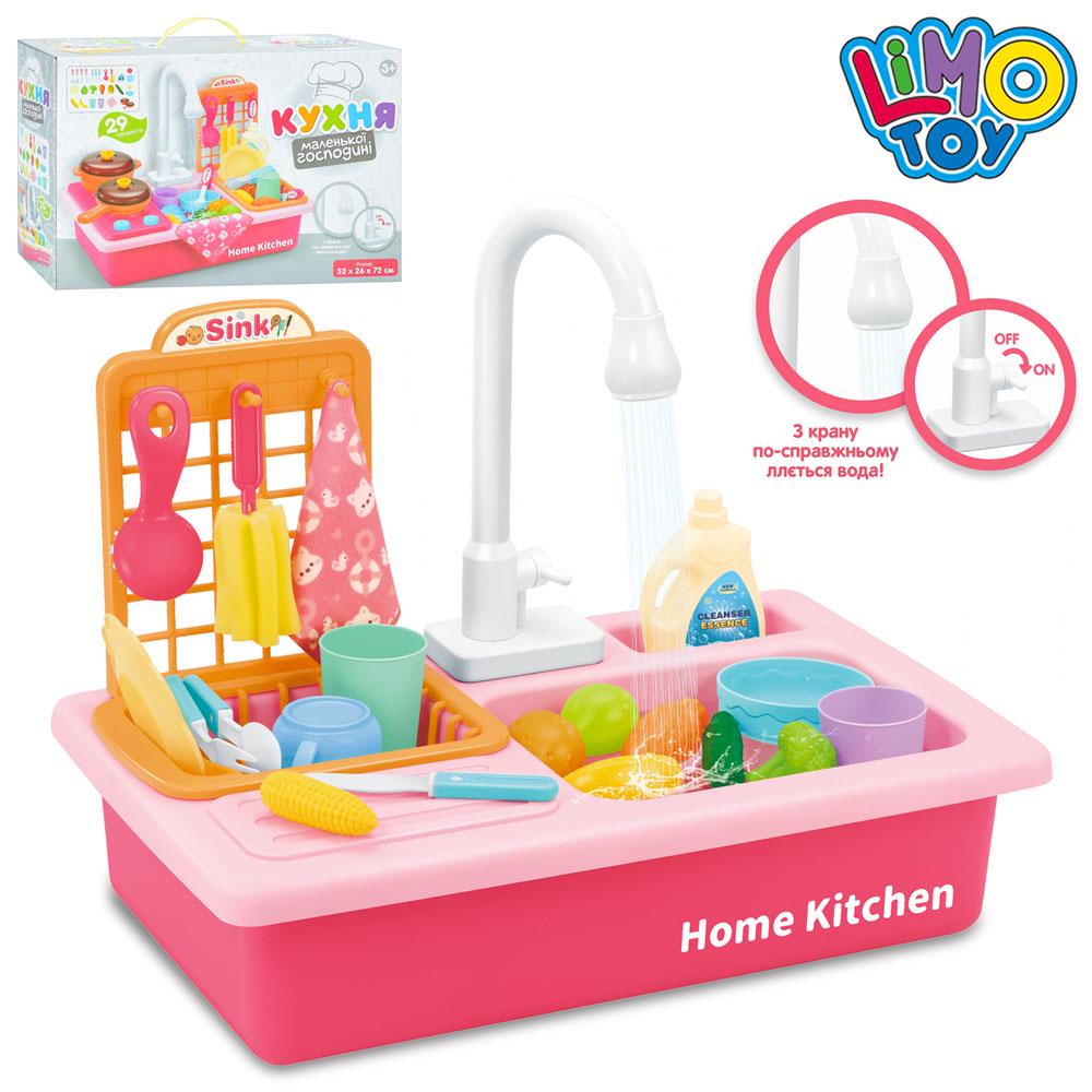 Кухня дитяча Limo Toy 20 пр. (WD-Y42) - фото 2 Кухня дитяча Limo Toy 20 пр. (WD-Y42) - фото 2