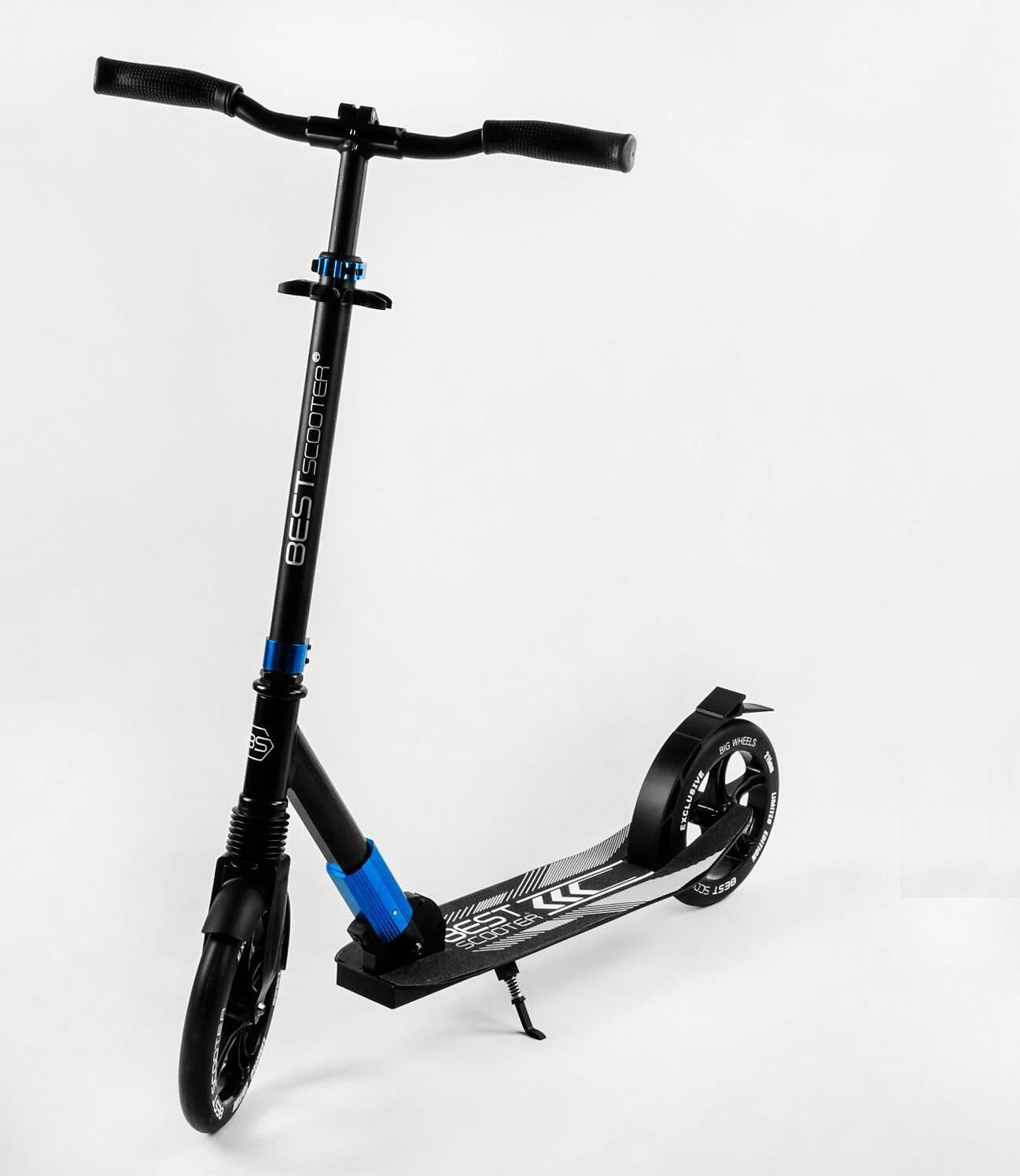 Самокат двухколесный Best Scooter колеса PU складной амортизатор Black/Blue (105586)