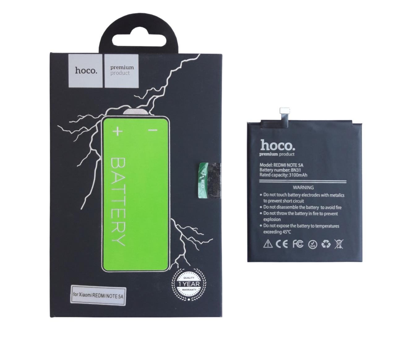 Акумулятор Hoco для Xiaomi BN31/Note 5A Акумулятор Hoco для Xiaomi BN31/Note 5A