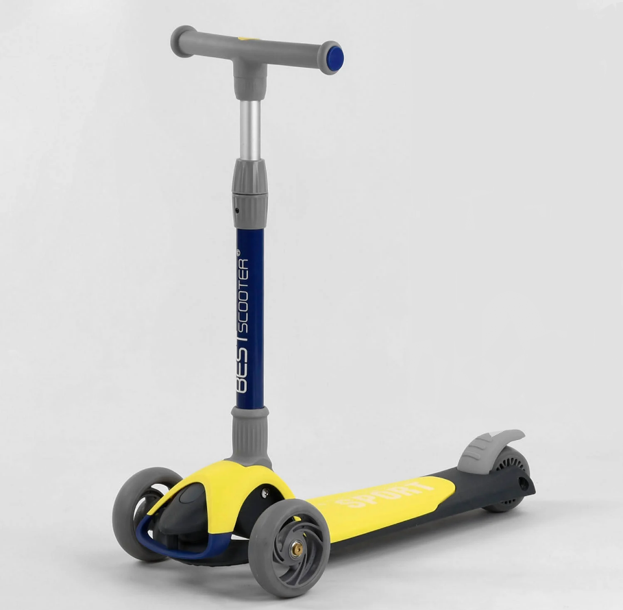 Самокат трехколесный Best Scooter складной алюминиевый руль 3 колеса PU со светом Black/Yellow (102033)