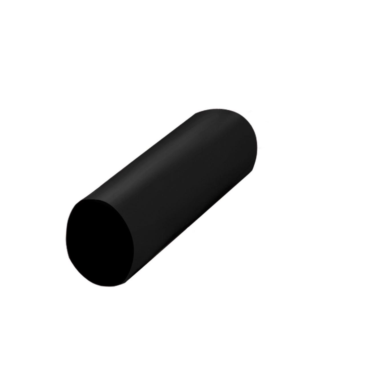 Мел Artero Beauty для собак Черный (H293)