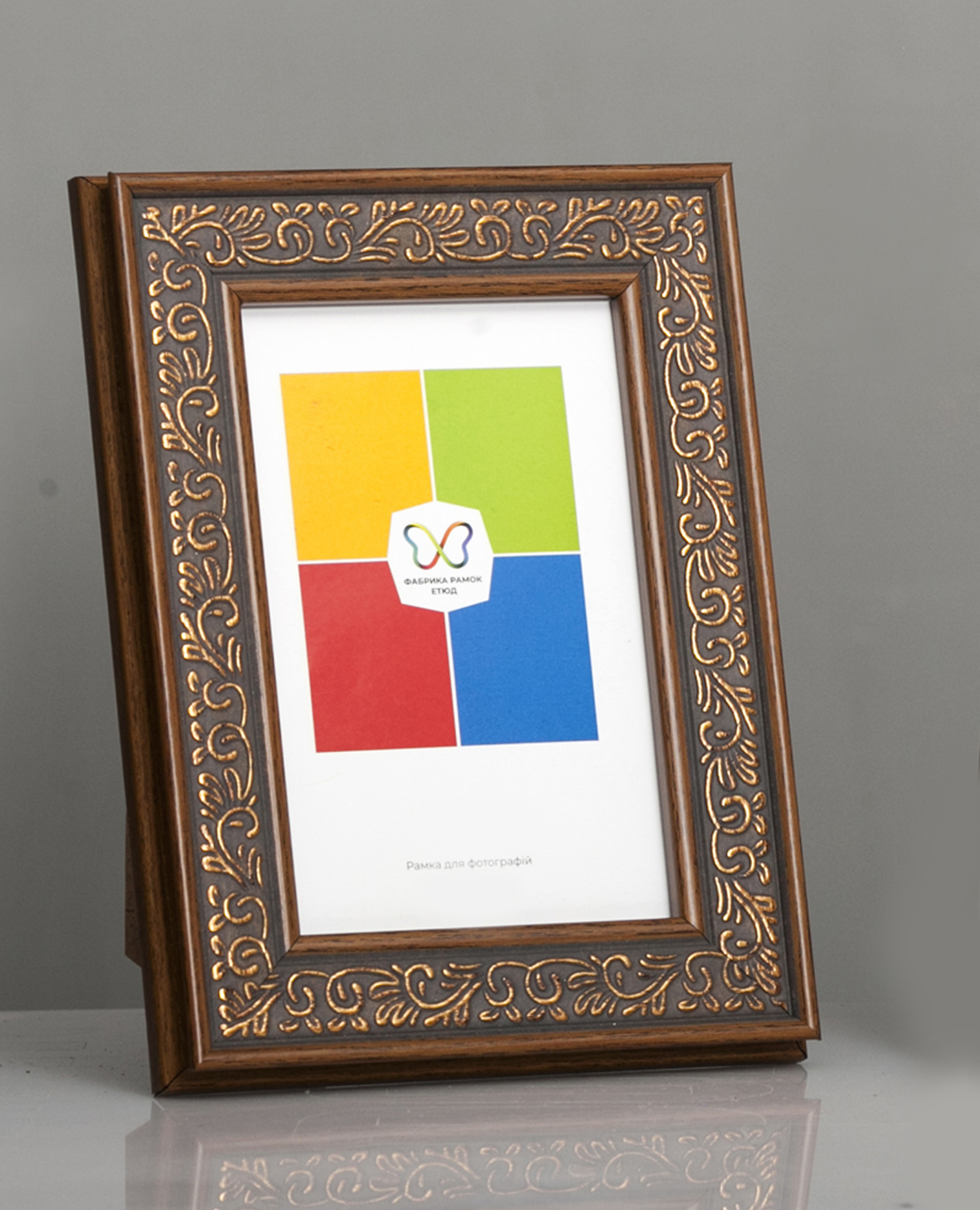 Фоторамка пластиковая 13х18 со стеклом Светло-коричнево дерево (Багет 3122-203)