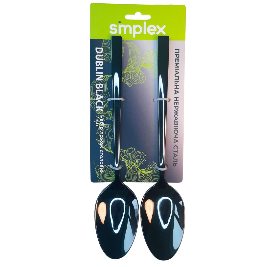 Набор столовых ложек Smple DUBLIN BLACK PRO-015-DIS 2 шт. Black