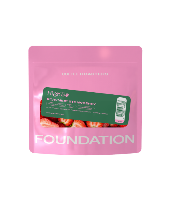 Кава в зернах Foundation Coffee Roasters High5 Колумбія Strawberry 100 г