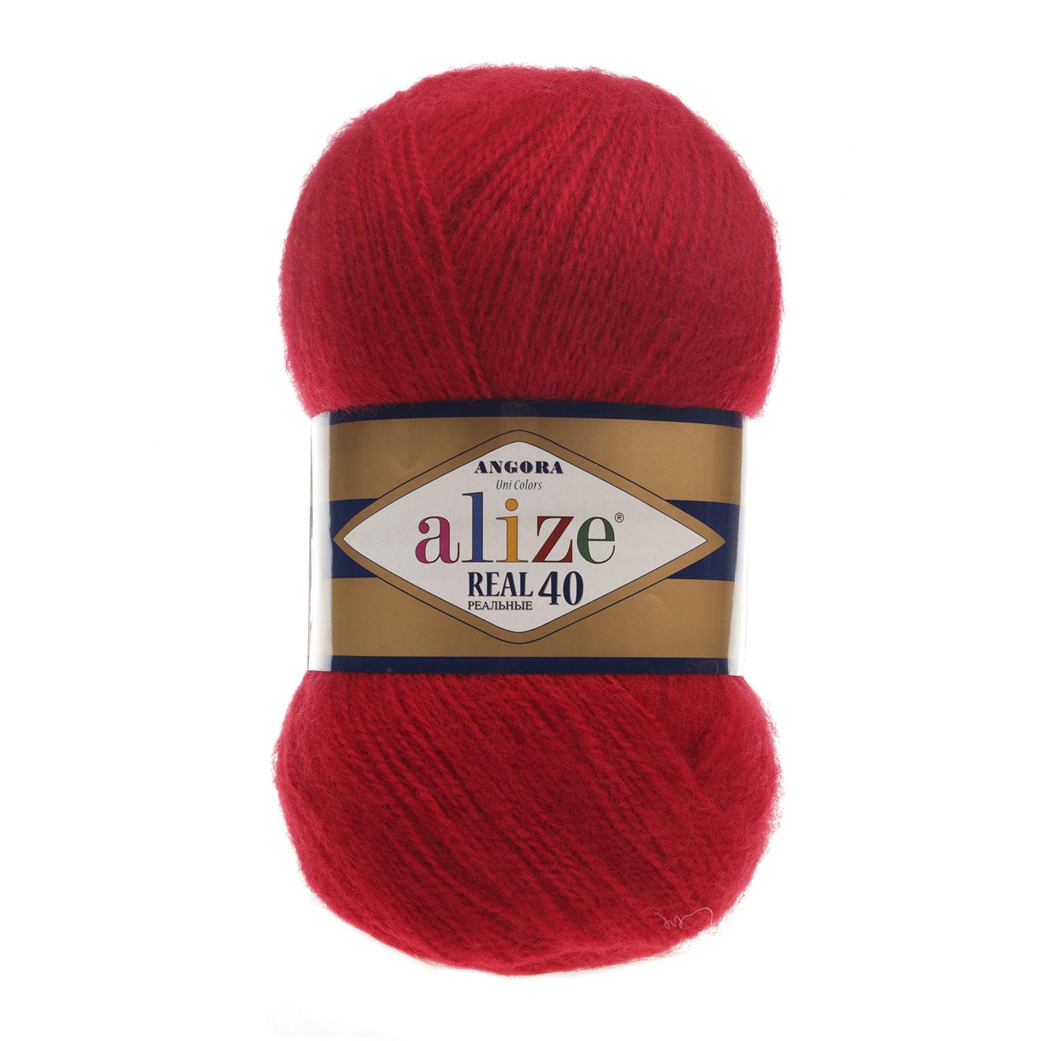 Пряжа Alize Angora Real 40 56 Пряжа Alize Angora Real 40 56