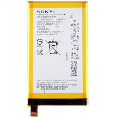 Аккумулятор LIS1574ERPC для Sony Xperia E4 2300 mAh (000021941)