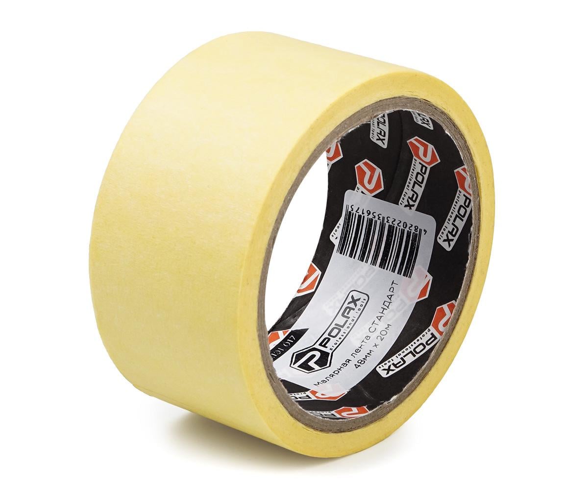 Малярная клейкая лента Polax Standart 48 мм х 20 м Yellow (101-017)