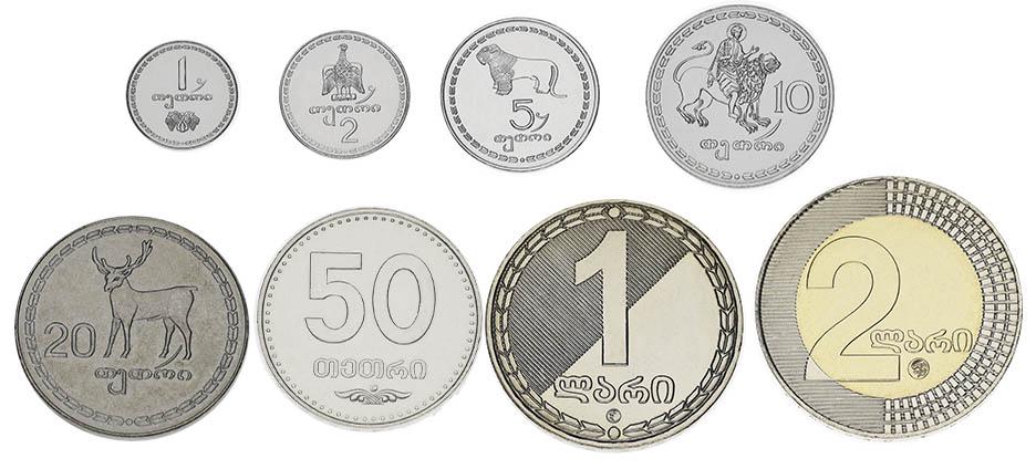 Коллекционные монеты Грузия набор из 8 монет 1993-2006 UNC 1/2/5/10/20/50 тетри 1/2 лари (М13441)