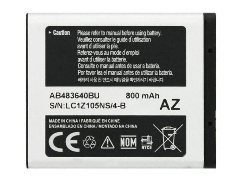 Аккумуляторная батарея High Copy для Samsung E200 (000013398)