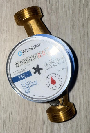 Счетчик холодной воды Ecostar DN20 3/4" L130 E-C 4,0 - фото 7 Счетчик холодной воды Ecostar DN20 3/4" L130 E-C 4,0 - фото 7