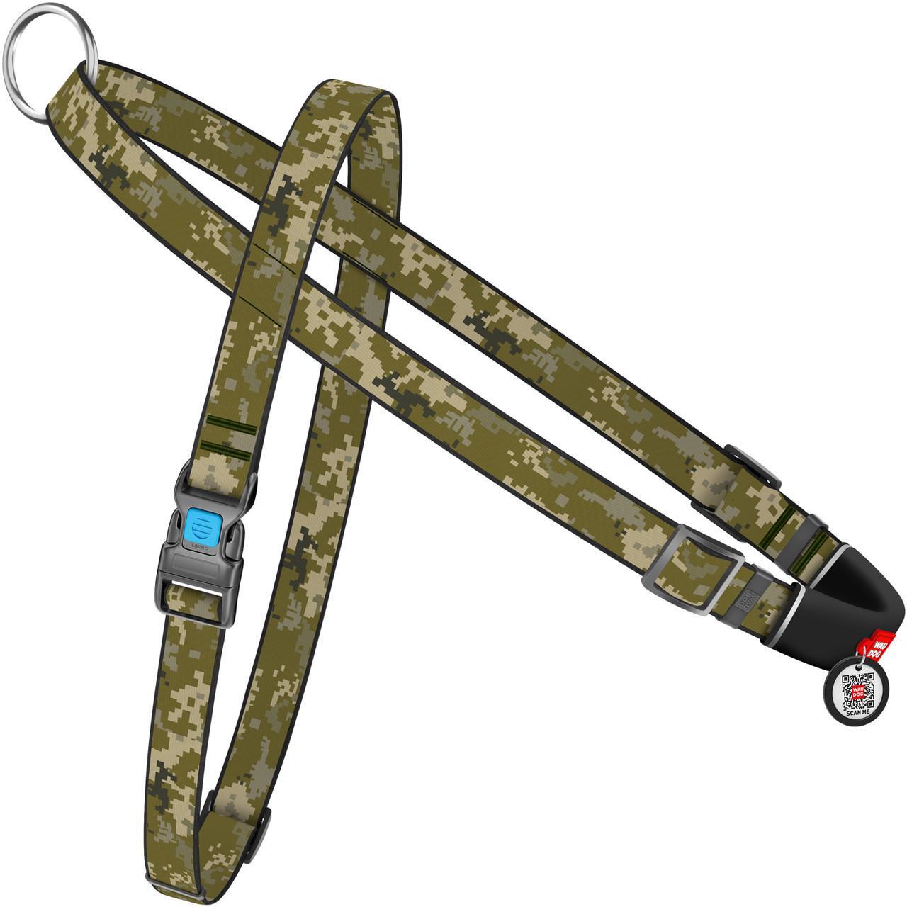 Шлей для собак быстросъемный Waudog Nylon с QR-паспортом пластиковый фастекс M Милитари (327-4026)