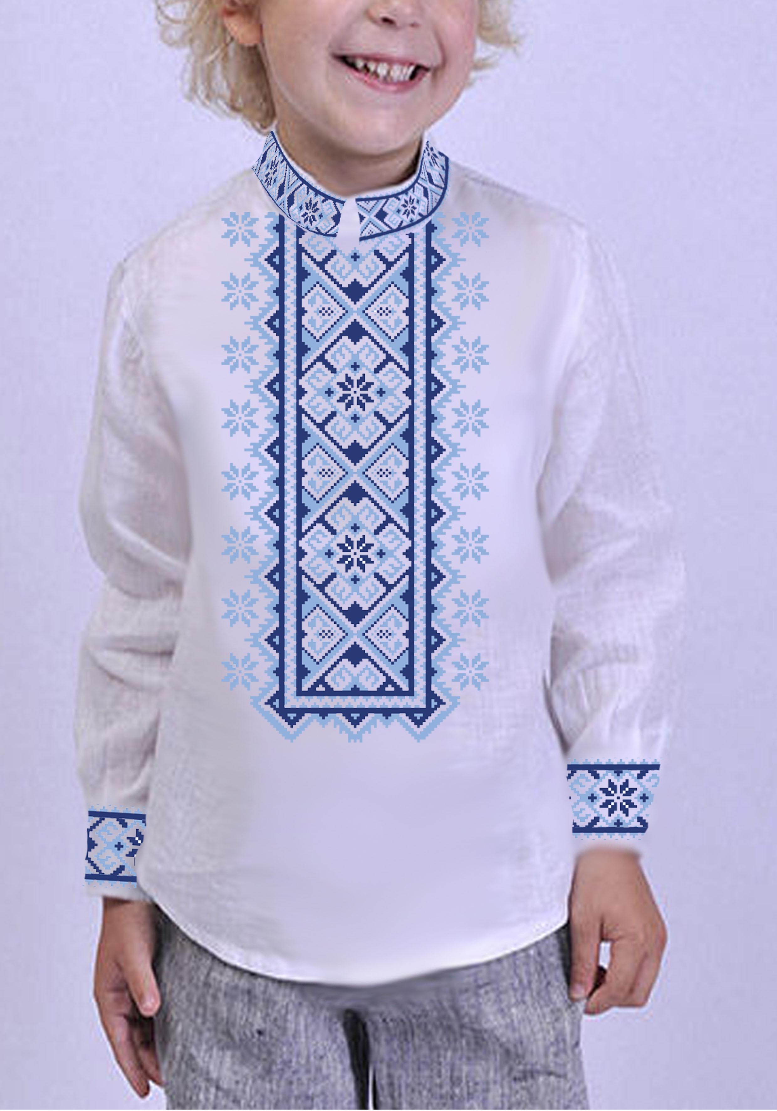 Заготовка для вышивки нитками/бисером габардин (СХГ-78)