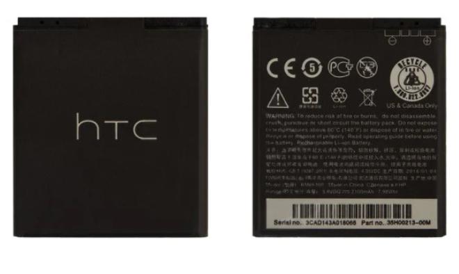 Аккумуляторная батарея High Copy BM65100 для HTC Desire 320 2100 mAh (000021961)