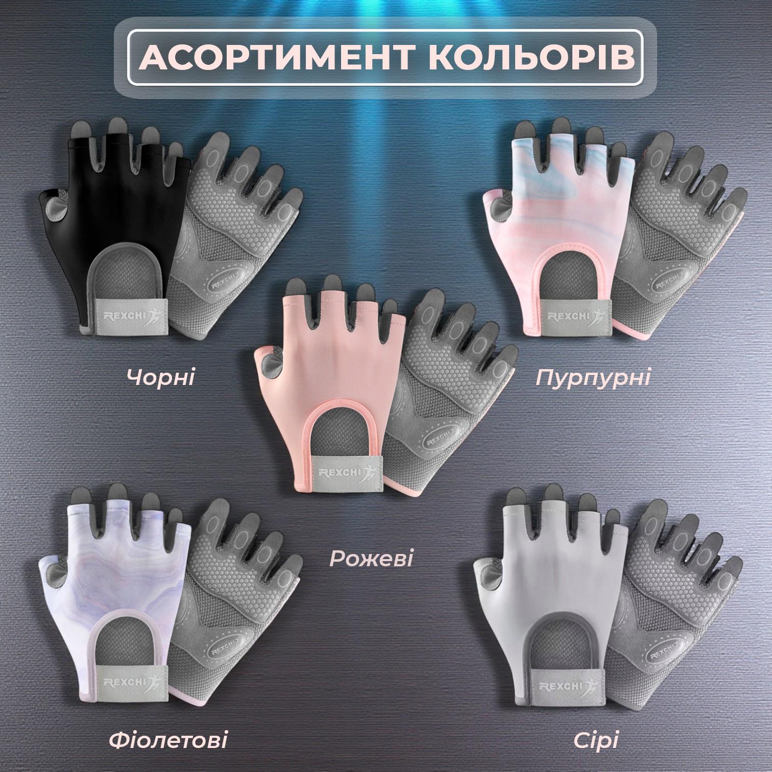 Рукавички для спорту без пальців Univerza нековзні дихаючі еластичні Чорний - фото 16 Рукавички для спорту без пальців Univerza нековзні дихаючі еластичні Чорний - фото 16