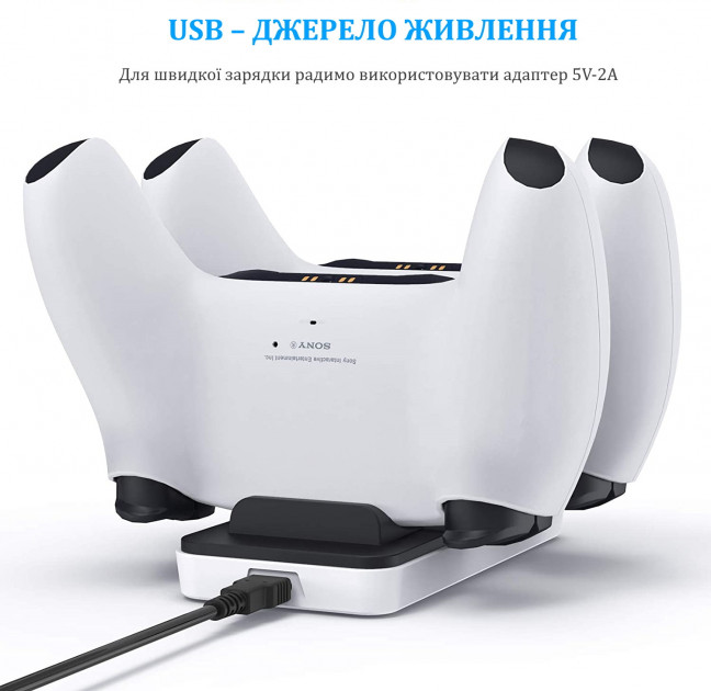 Док-станція DOBE TP5-0505 для PlayStation 5 DualSense - фото 6