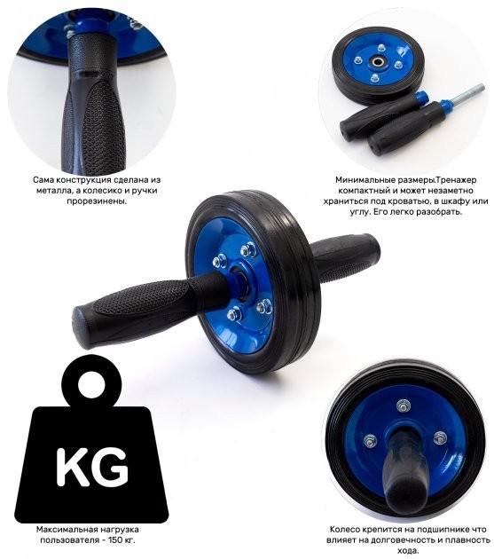 Колесо двойное для пресса Gemini Pro GI-1800PUR-2 металлическое на подшипнике усиленное (GI-1800PUR-2) - фото 4 Колесо двойное для пресса Gemini Pro GI-1800PUR-2 металлическое на подшипнике усиленное (GI-1800PUR-2) - фото 4