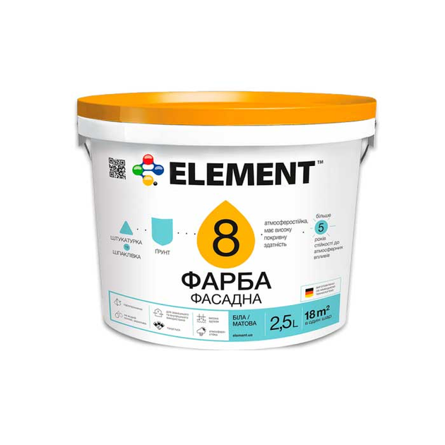 Краска Element 8 акриловая для внутренних/наружных работ база 2,5 л Белый (1806462897)
