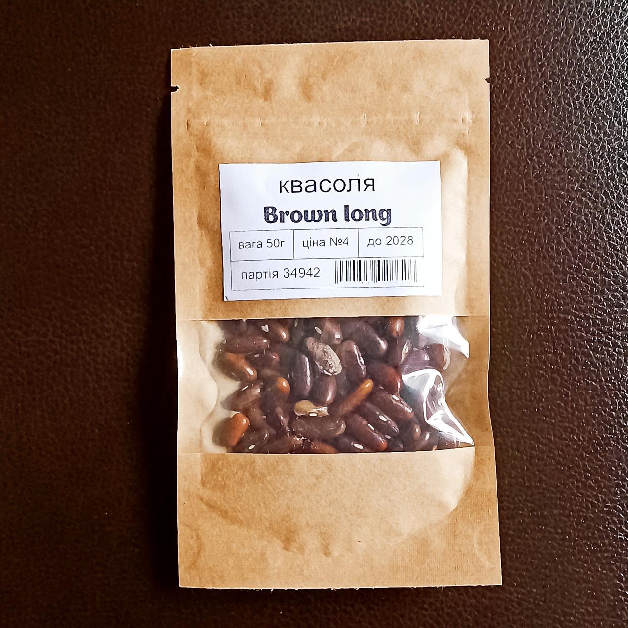 Насіння квасолі Brown long довга середньорання 50 г (34942) - фото 2 Насіння квасолі Brown long довга середньорання 50 г (34942) - фото 2