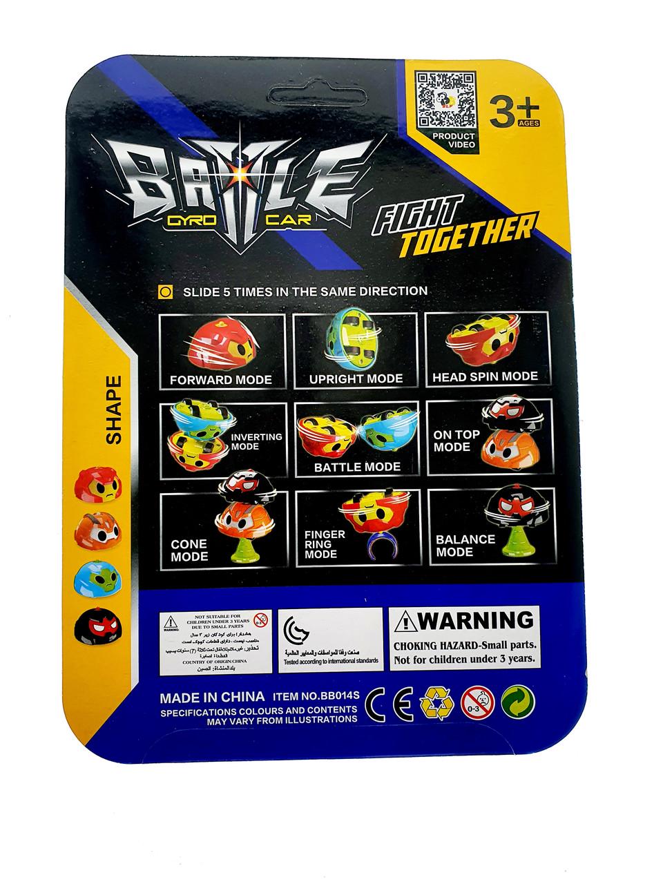 Набір машинок що крутяться Beyblade Battle Gyro Car змагання з вовчками/автомобільні перегони - фото 7