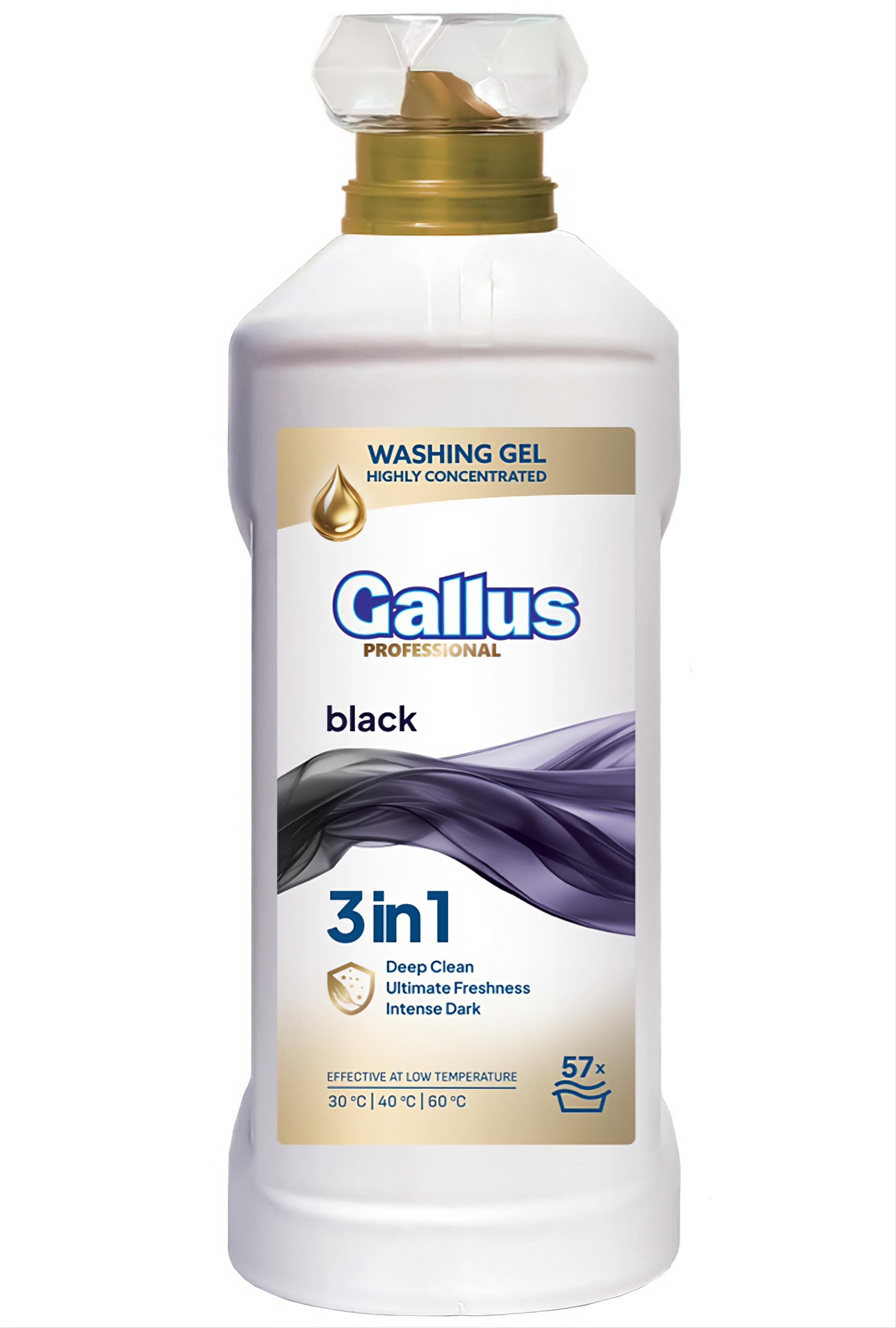 Гель високий концентрат для прання темних та чорних речей Gallus Professional Blacke 3в1 57 прань 2 л (301336)