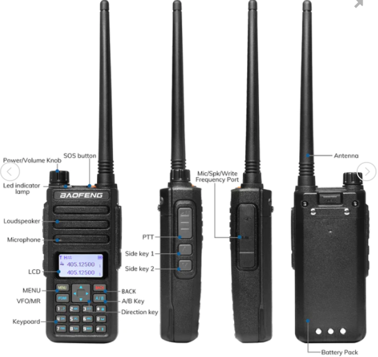 Радиостанция цифровая Baofeng DR-1801UV - фото 5