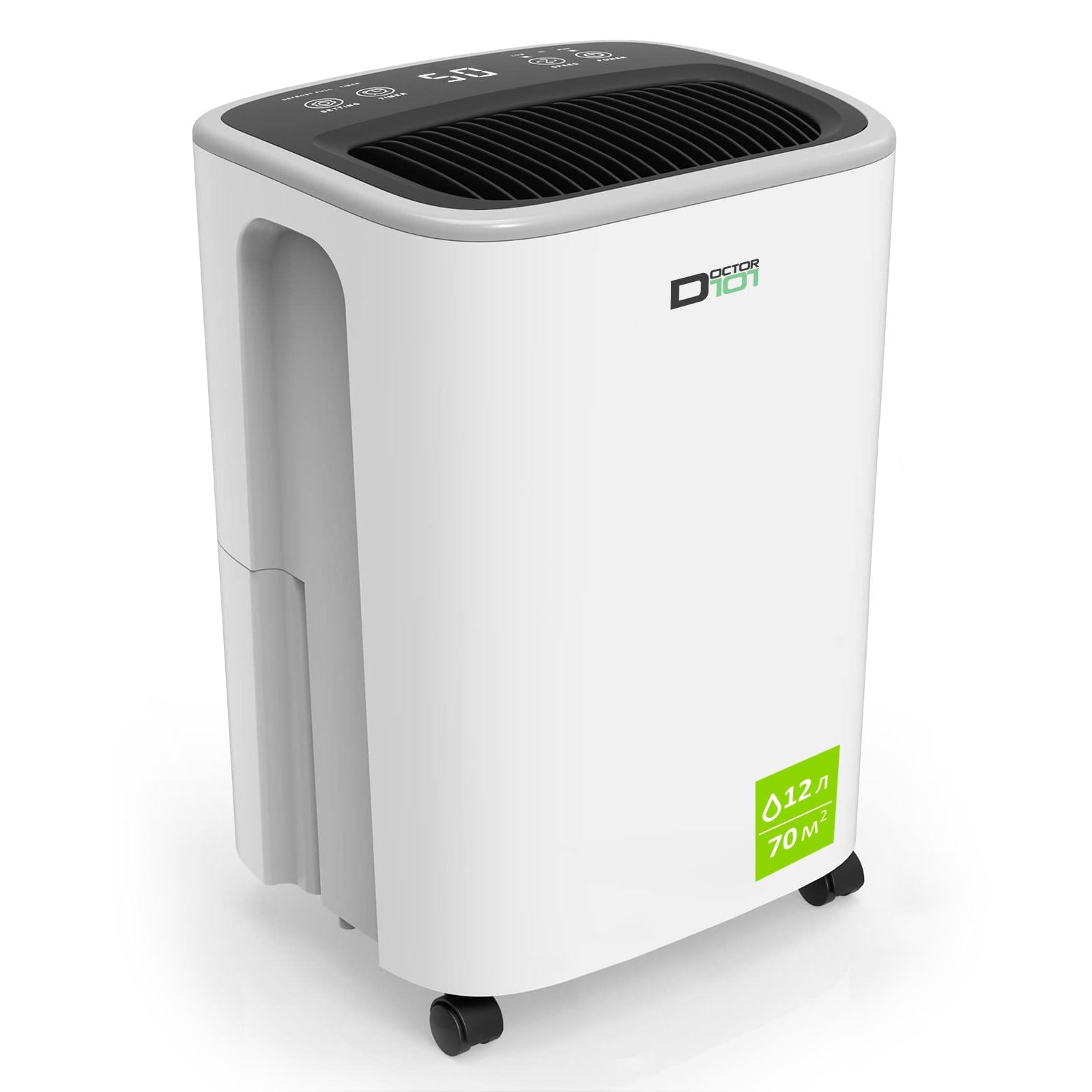 Осушитель воздуха Doctor-101 Amador с баком 2,3 на фреоне R290 20 л/день (PD12R-KBE)