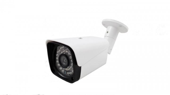 Камера видеонаблюдения AHD Outdoor 660 3MP