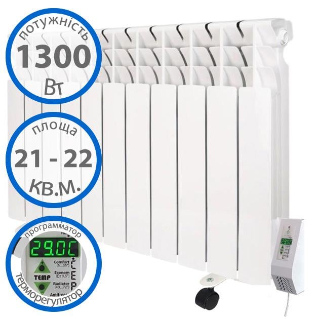 Електробатарея підлогова ECOTEPLO з терморегулятором 11 секцій 22 м2 1300 Вт (29621320) - фото 3
