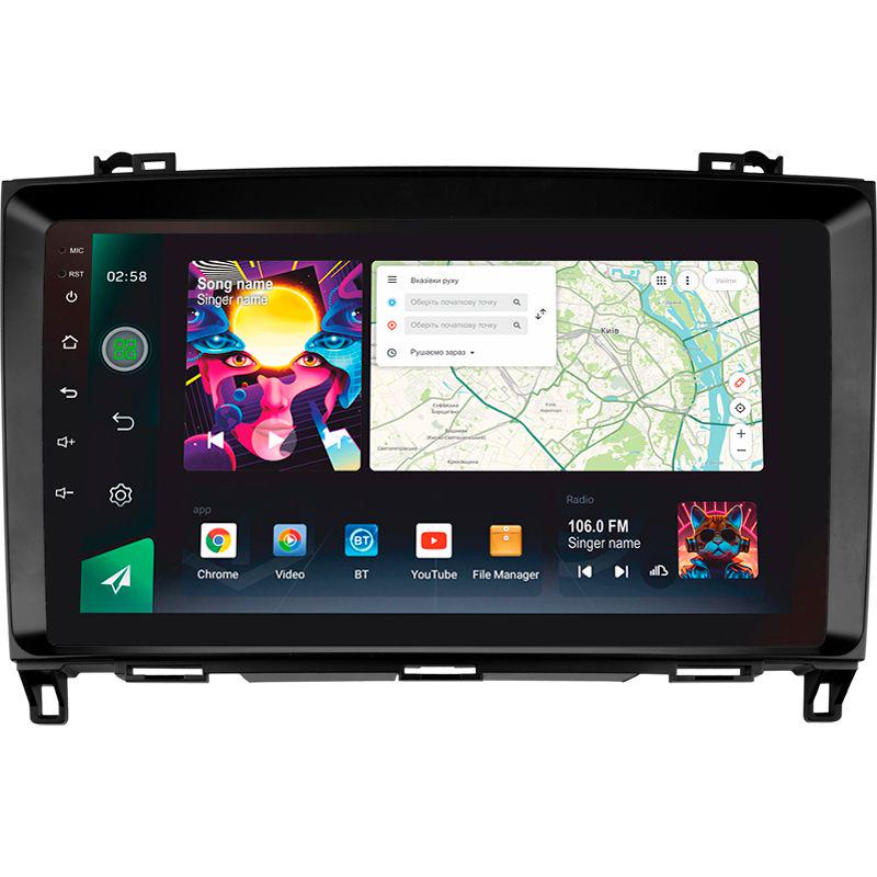 Штатная магнитола Sigma Pro 98128 2K 8/128 GB для Mercedes Benz B-Class T245 2005-2011 г. 9" (AR-78733)