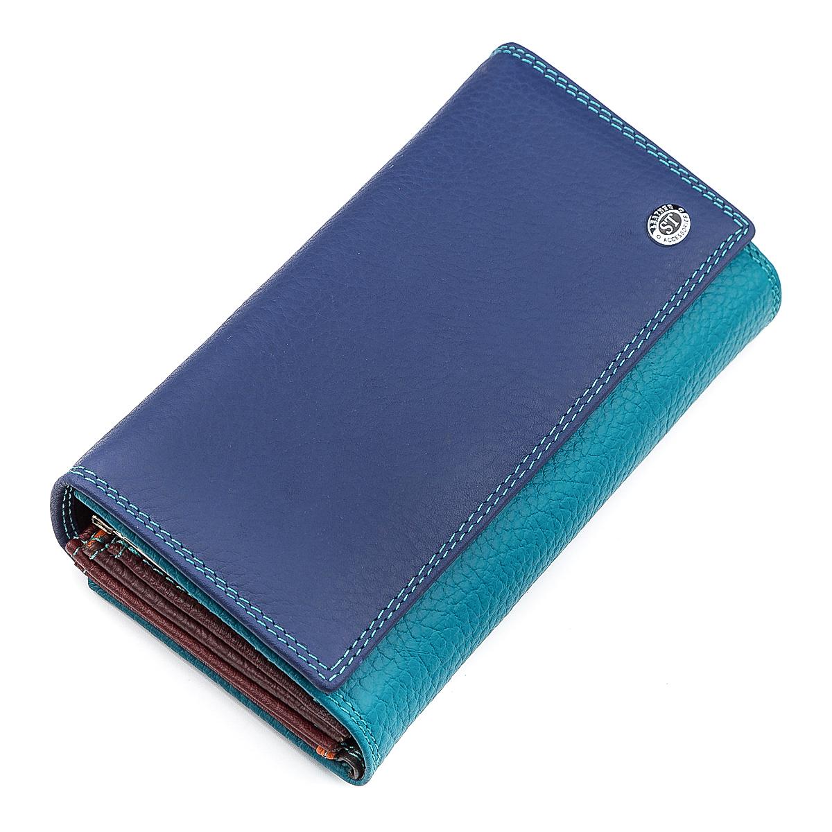 Кошелек женский ST Leather 18413 кожа Синий