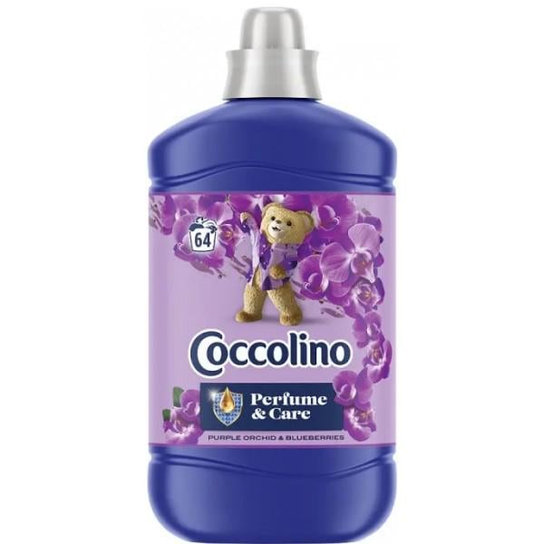 Кондиционер для белья Coccolino Purple Orchid & Blueberries 1,6 л 64 стирки