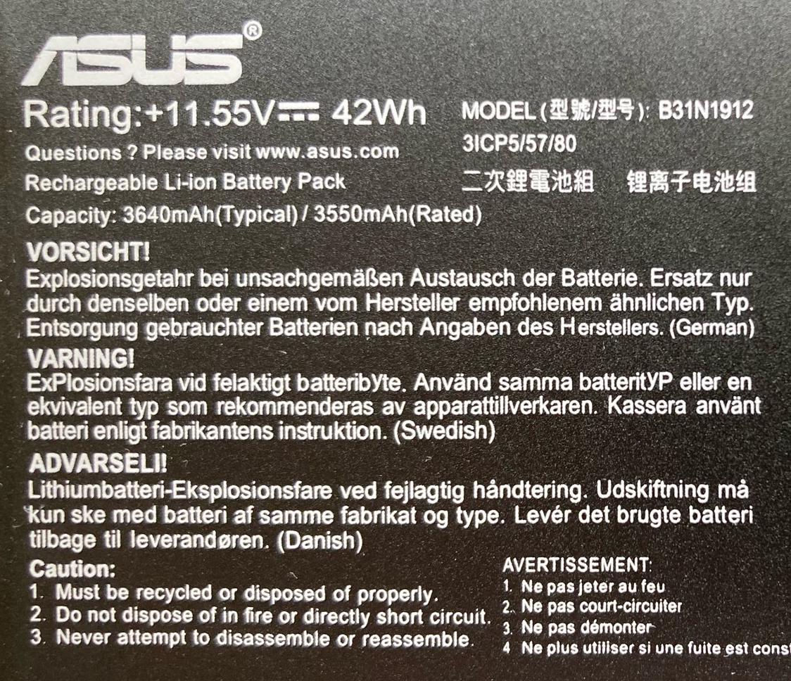 Акумуляторна батарея Asus VivoBook E410MA B31N1912 42Wh (6736) - фото 5 Акумуляторна батарея Asus VivoBook E410MA B31N1912 42Wh (6736) - фото 5