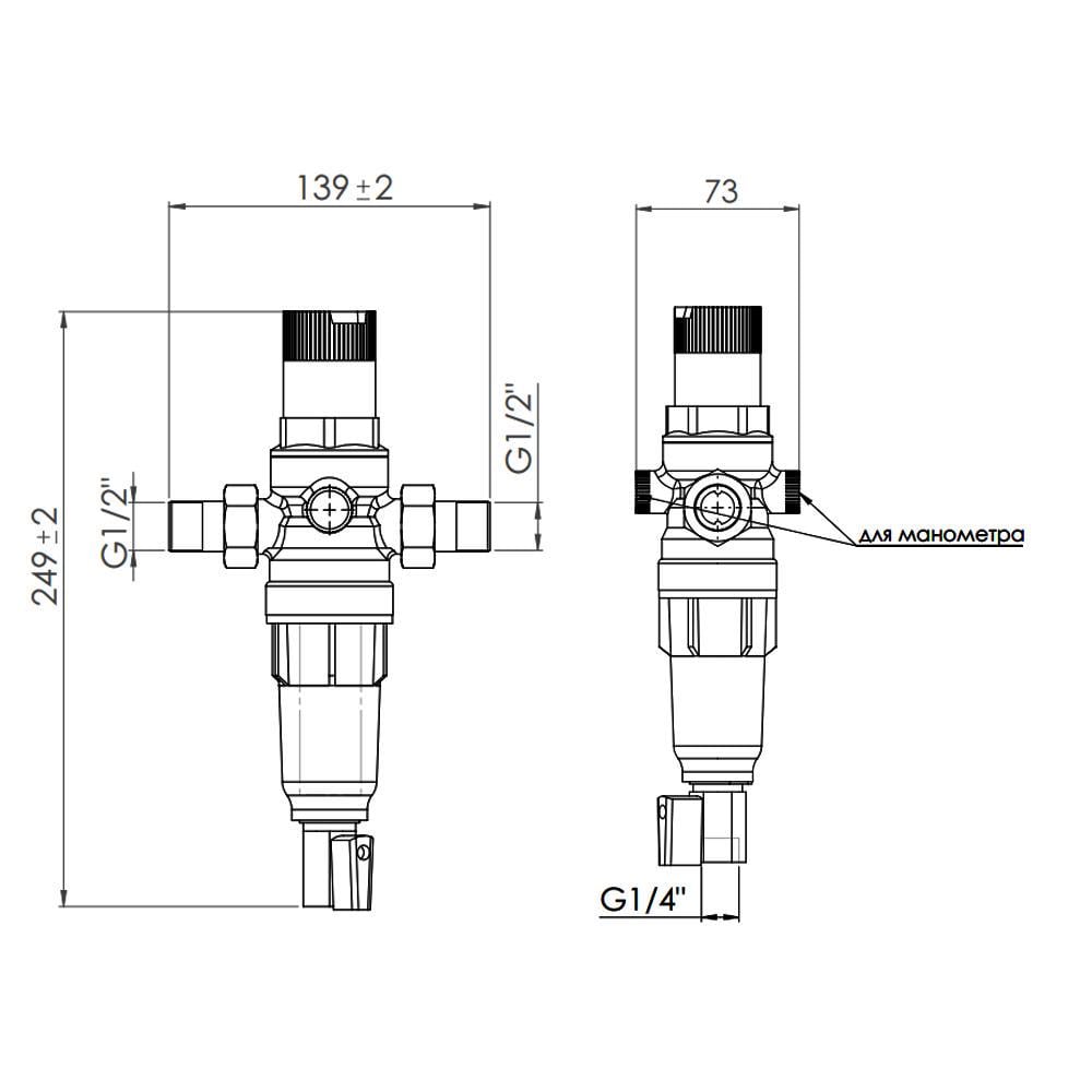 Фильтр самопромывной SD Forte 1/2" с редуктором для холодной воды (SF128W15C) - фото 2 Фильтр самопромывной SD Forte 1/2" с редуктором для холодной воды (SF128W15C) - фото 2