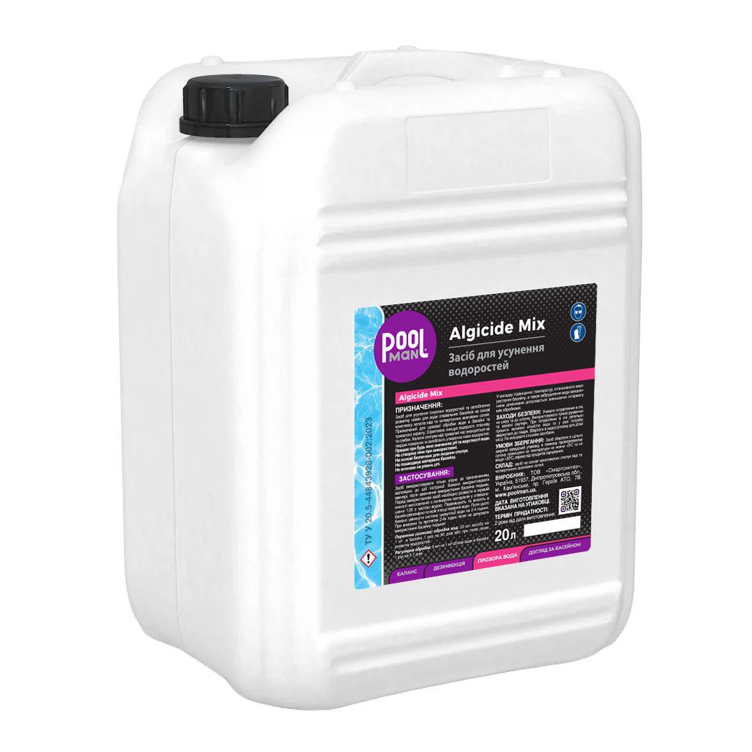 Средство для устранения водорослей Algicide Mix Poolman Альгицид 20 л (32156233)