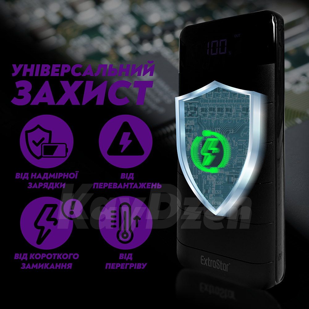 Повербанк ExtraStar 20000 mAh Черный - фото 7