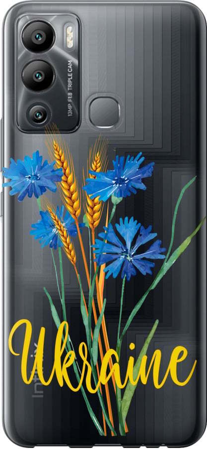 Чехол на Infinix Hot 12i Ukraine v2 (5445u-2863-42517)