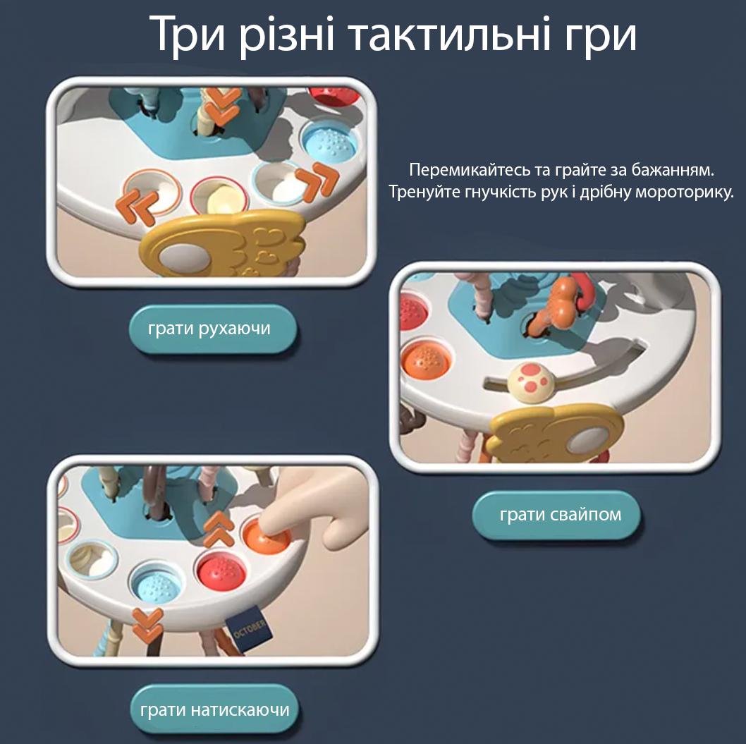 Детская игрушка Монтессори для сенсорного развития Bear (13720010) - фото 7