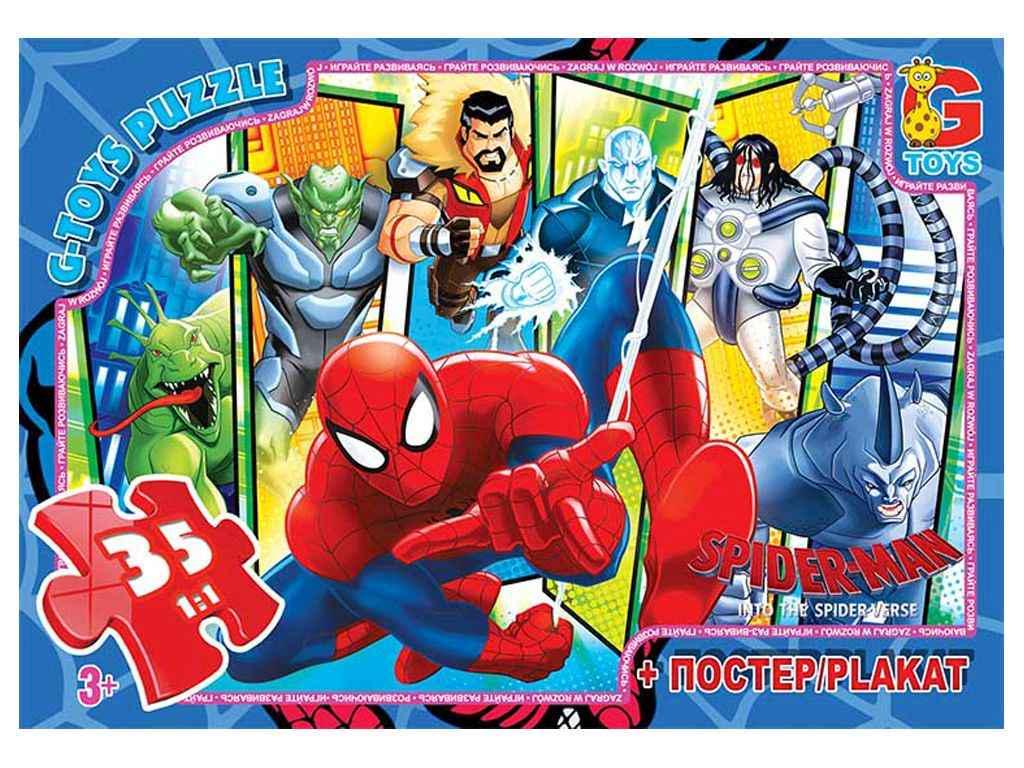 Пазлы G-Toys Ральф разрушитель RAL81 35 эл. (966431) Пазлы G-Toys Ральф разрушитель RAL81 35 эл. (966431)