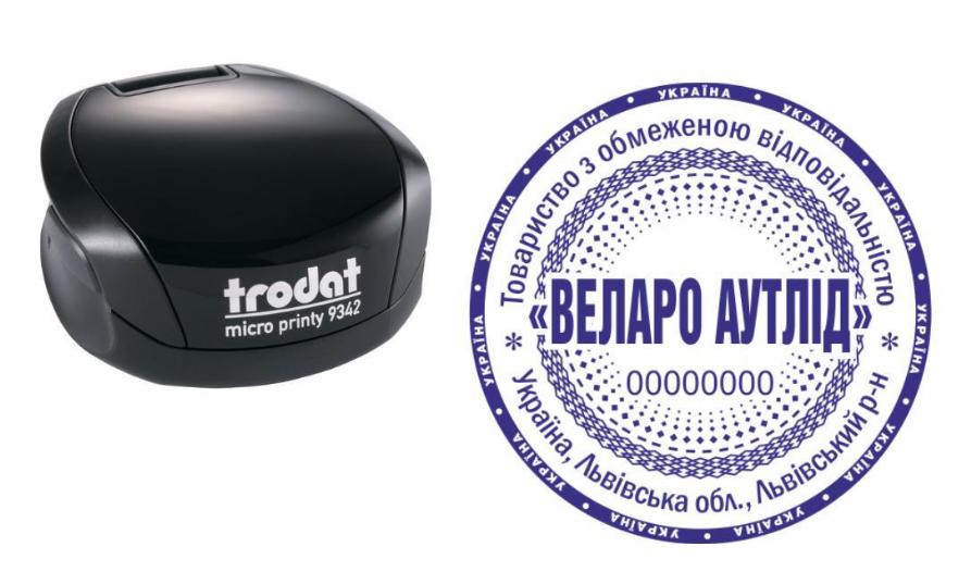 Печать ТОВ на карманном оснащении Trodat Micro Printy 9342 d 42 мм Черный (ООО15/9342/B)