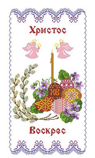 Схема на домотканой ткани пасхальное полотенце для вышивки бисером и нитками (ТР007)