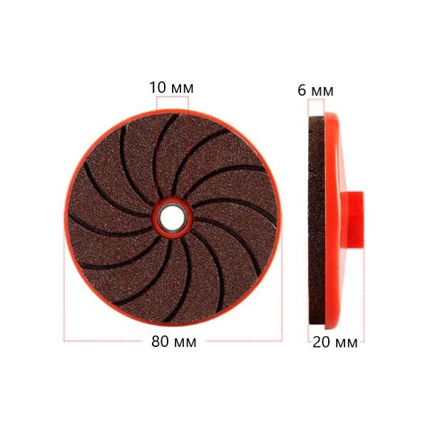 Шлифовальный диск с зернистостью 50 (AN00429-1) - фото 7 Шлифовальный диск с зернистостью 50 (AN00429-1) - фото 7