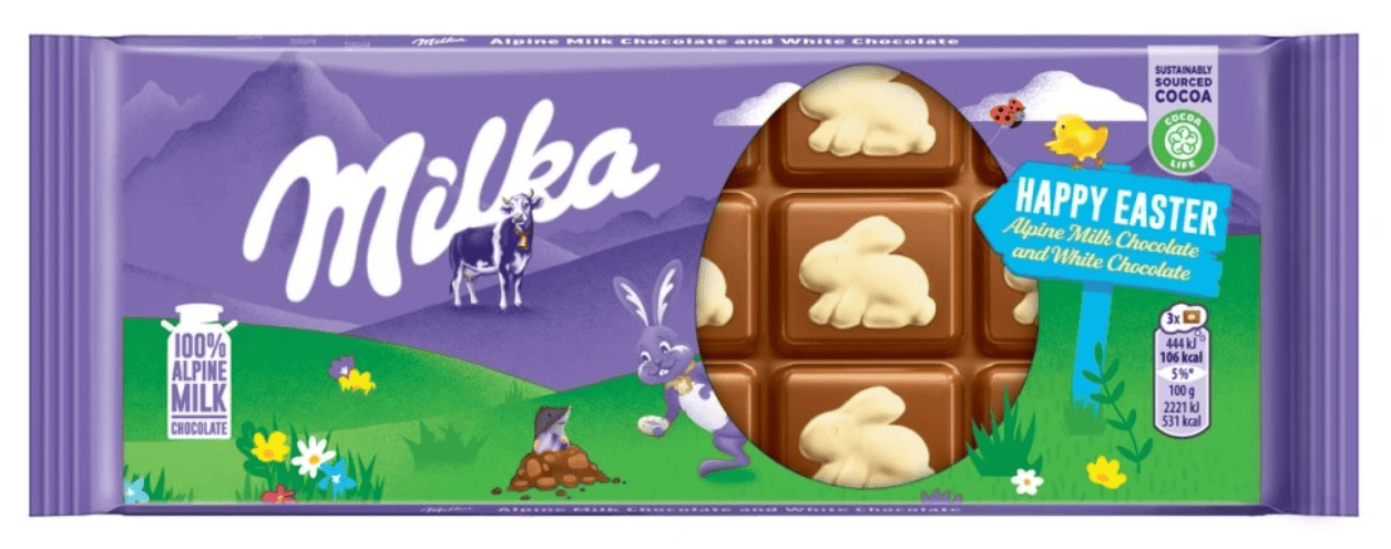 Шоколад Milka Happy Easter 100 г (2984772477) Шоколад Milka Happy Easter 100 г (2984772477)