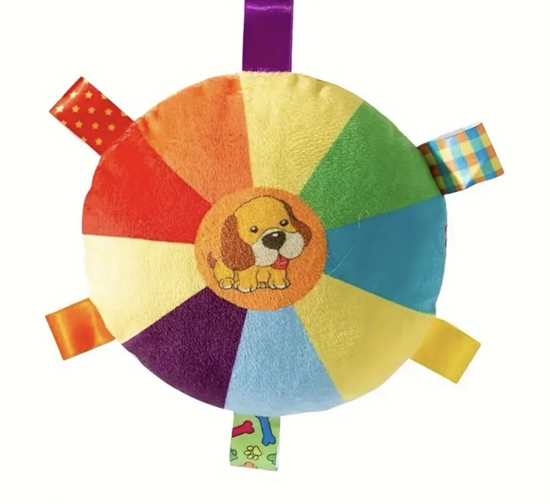 Игрушка для собак интерактивная АРЧИ Разноцветный (26286281)