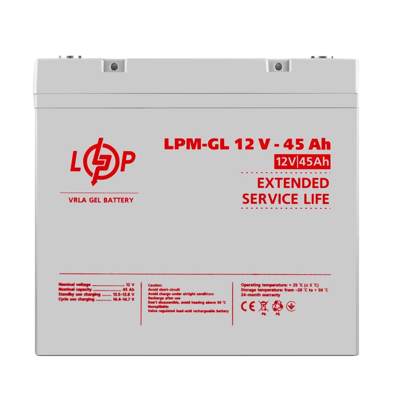 Акумулятор гелевий LPM-GL 12V-45 Ah